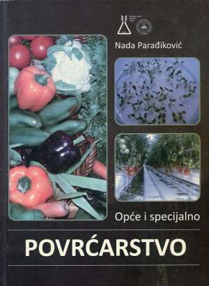 Opće i specijalno povrćarstvo Nada Parađiković tvrdi uvez