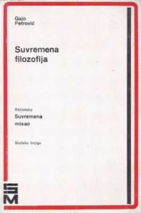 Suvremena filozofija Petrović Gajo meki uvez