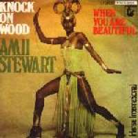Knock On Wood / When You Are Beautiful Amii Stewart D uvez