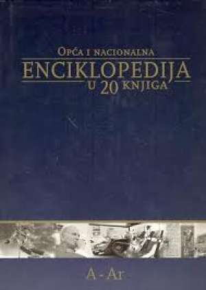 Opća i nacionalna enciklopedija u 20 knjiga ( 1-20 ) G.a tvrdi uvez