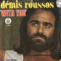 With You / When Forever Has Gone Demis Roussos D uvez
