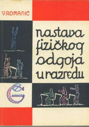 Nastava fizičkog odgoja u razredu Vera Romanić meki uvez