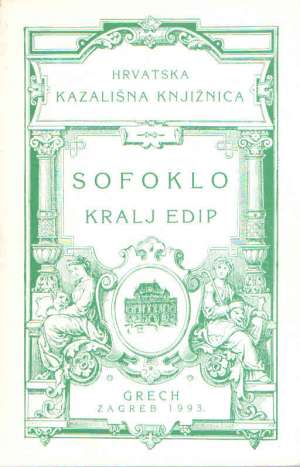 Kralj edip Sofoklo meki uvez