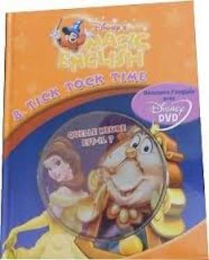 8. tick tock time - naučite engleski uz disney DVD tvrdi uvez