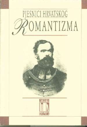 Mirko tomasović -pjesnici Hrvatskog Romantizma meki uvez