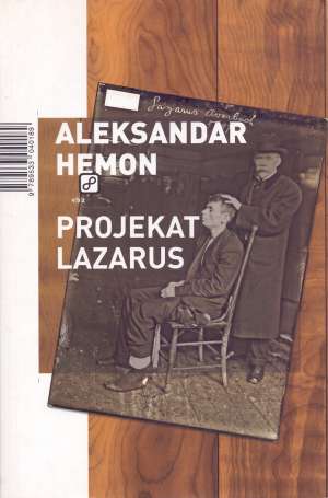 Projekat lazarus Hemon Aleksandar meki uvez