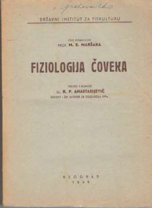 Fiziologija čoveka M. E. Maršaka meki uvez