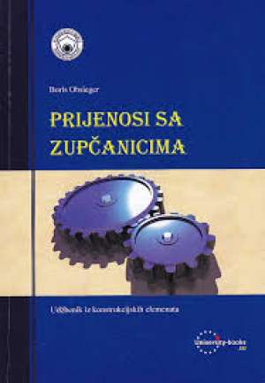 Prijenosi sa zupčanicima Boris Obsieger meki uvez