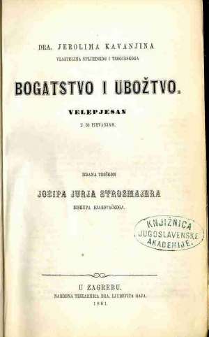 Bogastvo i ubožtvo Kavanjina Jerolima tvrdi uvez