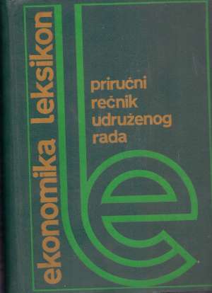 Ekonomika leksikon  priručni rečnik udruženog rada Blaž Bošković tvrdi uvez