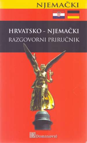 Hrvatsko - njemački razgovorni priručnik * Brigitte škunca, Ratimir škunca meki uvez