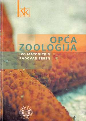 Opća zoologija Ivo Matoničkin, Radovan Erben meki uvez