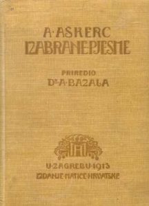 Izabrane pjesme Aškerc A. tvrdi uvez