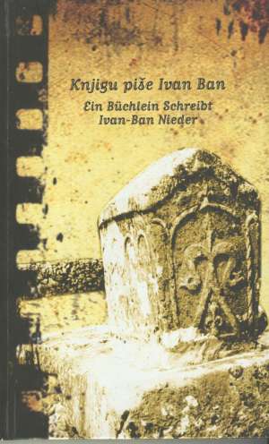 Knjigu piše ivan ban: usmene lirske pjesme iz imotske krajine žužul Ante / Priredio tvrdi uvez