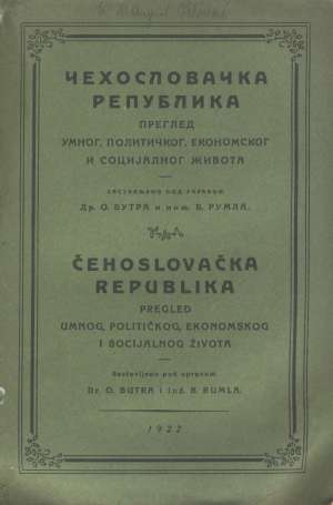Čehooslovačka republika O. Butra, B. Rumla meki uvez