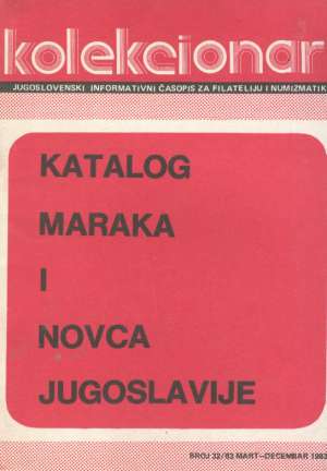 Katalog maraka i novca jugoslavije G.a. meki uvez