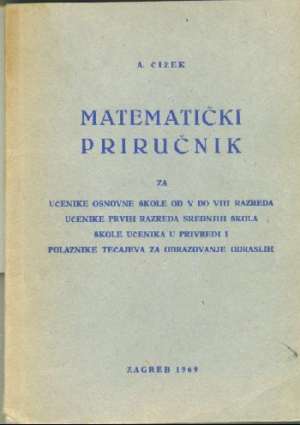 Matematički priručnik A. čizek meki uvez
