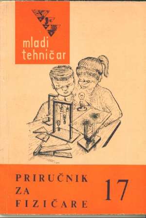 Priručnik za fizičare Aleksandar ž. Simić meki uvez