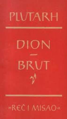 Dion/brut Plutarh meki uvez