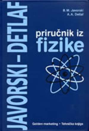 Priručnik iz fizike B.m. Javorski A.a.detlaf meki uvez