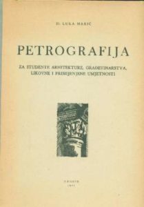 Petrografija Luka Marić tvrdi uvez