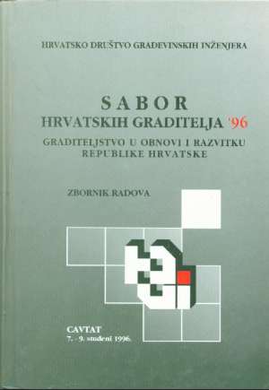 Sabor hrvatskih graditelja 96 Zbornik Radova tvrdi uvez