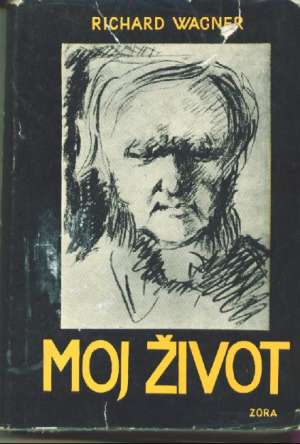 George sand Povijest Mog života meki uvez