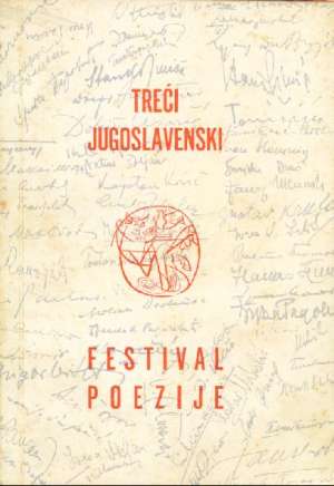 G.a. -treći Jugoslovenski Festival Poezije meki uvez