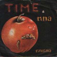 Tini - Tina / Dok Sjedim Ovako U Tvojoj Blizini Time D uvez