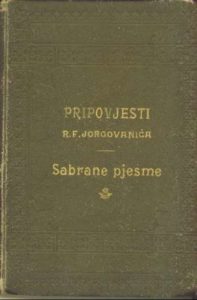 Sabrane pjesme Jorgovanić Rikard tvrdi uvez