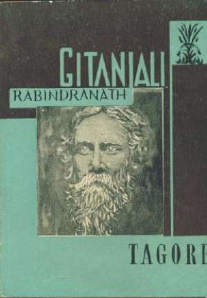 Gitanjali - pjesme darovnice Tagore Rabindranath meki uvez