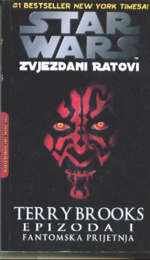 Zvjezdani ratovi star wars Brooks Terry meki uvez