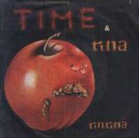 Tini - Tina / Dok Sjedim Ovako U Tvojoj Blizini Time