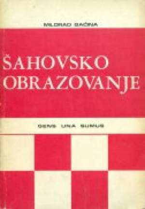 šahovsko obrazovanje Milorad Gaćina meki uvez