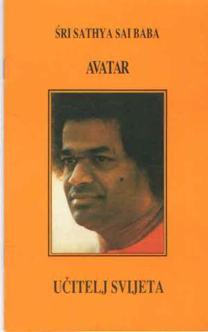 Avatar - Učitelj svijeta Sri Sathya Sai Baba meki uvez