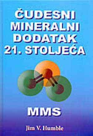 čudesni mineralni dodatak 21. stoljeća MMs Jim V. Humble meki uvez