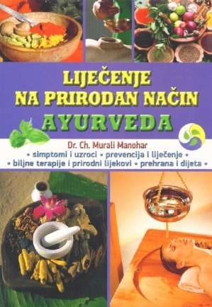 Liječenje na prirodan način ayurveda Murali Manohar meki uvez