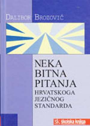 Neka bitna pitanja hrvatskog jezičnog standarda Dalibor Brozović tvrdi uvez