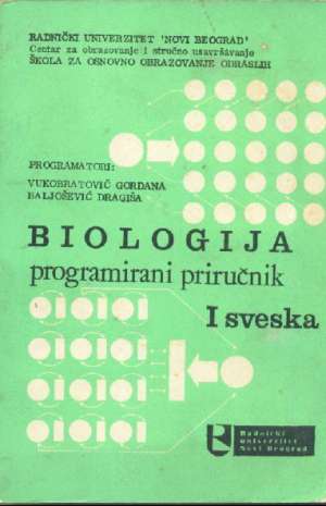 Biologija programirani priručnik Vukobratović Gordana Baljošević Dragiša meki uvez