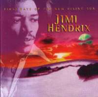 First Rays Of The New Rising Sun Jimi Hendrix