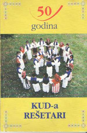 50 godina kulturno umjetničkog amaterizma u rešetarima* Ivan De Villa, Vjekoslav žugaj meki uvez