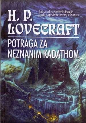 Potraga za neznanim Kadathom Lovecraft Howard Philips meki uvez