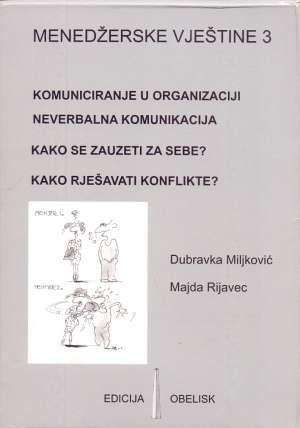 Menedžerske vještine 3 1-4 Dubravka Miljković, Majda Rijavec meki uvez