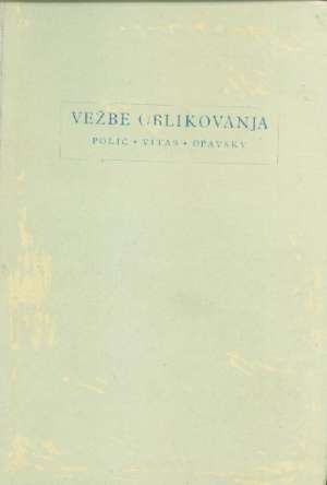 Vežbe oblikovanja Polić - Vitas - Opavski tvrdi uvez