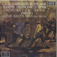 Gramofonska ploča Rimski Orkestar Cavalleria Rusticana LPSV-DC 334/5, stanje ploče je 10/10