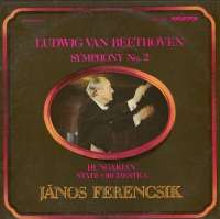 Gramofonska ploča Hungarian State Orchestra Ludwig Van Beethoven Symphony No. 2 SPLX 11891, stanje ploče je 10/10