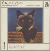 Gramofonska ploča Orkestar Haške Filharmonije Klavirski Koncert Br.1 LP 2373 Ph, stanje ploče je 10/10