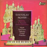 Gramofonska ploča Sviatoslav Richter Recital A Recorded Concert Performance TV 34359S, stanje ploče je 10/10