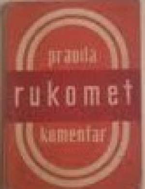 Rukomet - međunarodna pravila igre sa komentarom gavrila gojnića Dušan Cvetković /urednik meki uvez