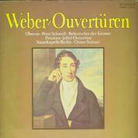 Gramofonska ploča Carl Maria Von Weber Overtüren 8 26 781, stanje ploče je 10/10